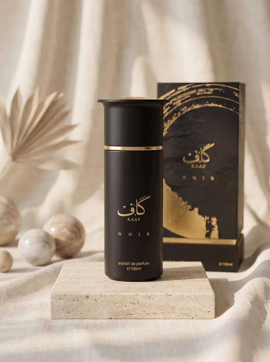 Ahmed Al Maghribi Kaaf Noir