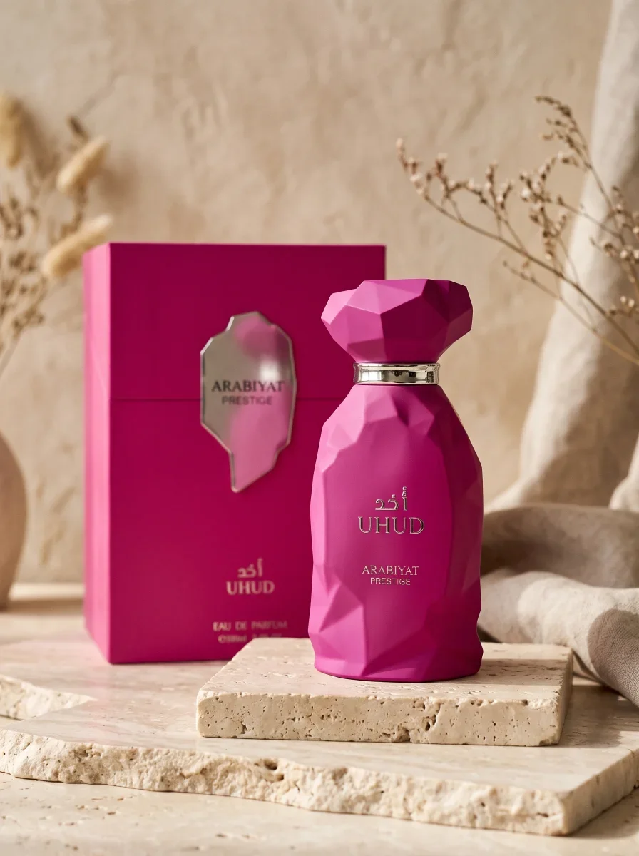 Arabiyat Prestige Uhud EdP / Eau de Parfum 100 ml miniatura 5