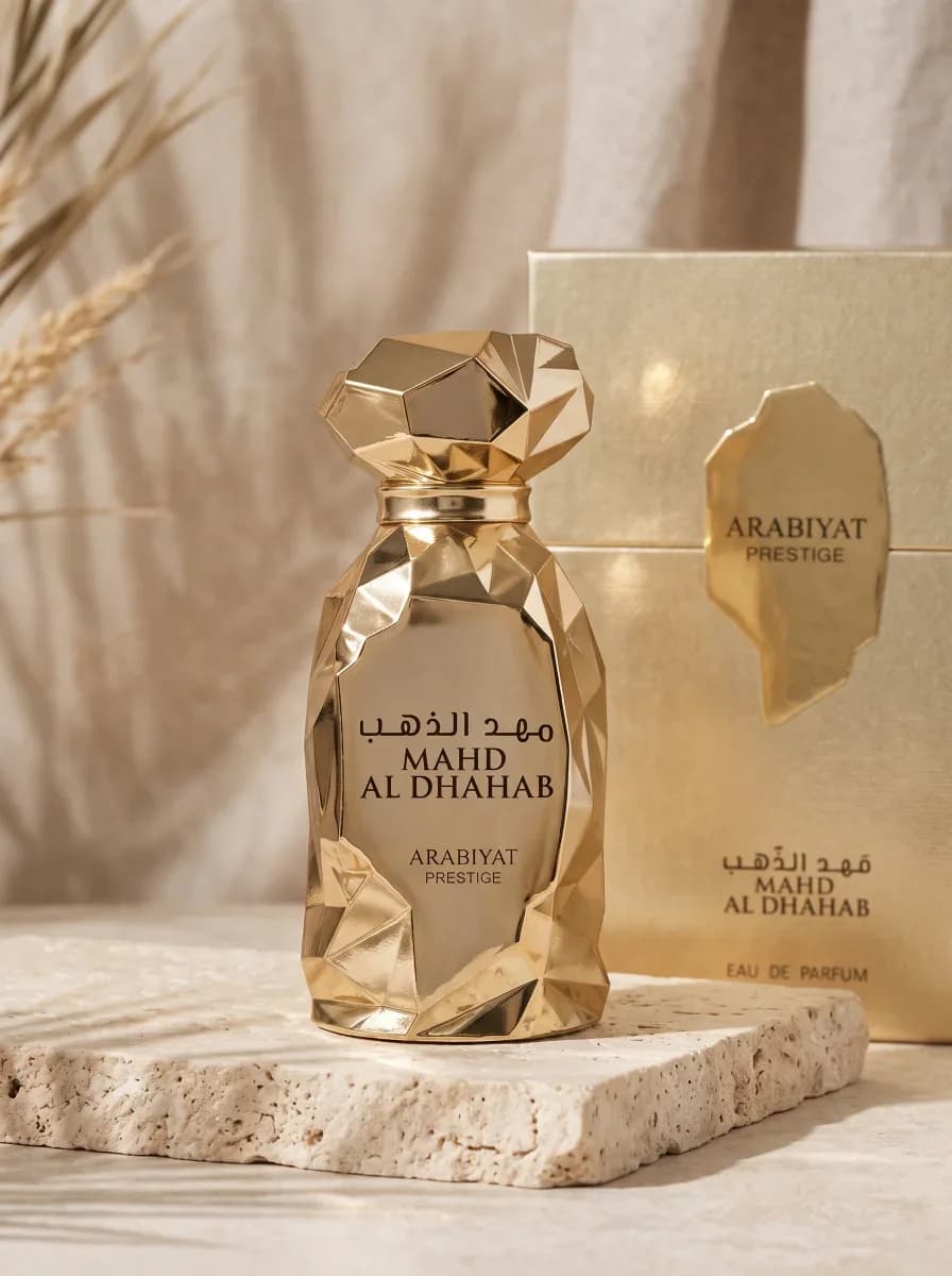 Arabiyat Prestige Mahd Al Dhahab EdP / Eau de Parfum 100 ml — imatge 1 de 5