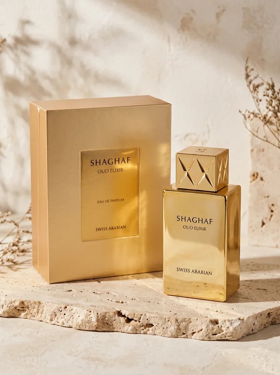 Swiss Arabian Shaghaf Oud Elixir EdP / Eau de Parfum 75 ml miniatura 5