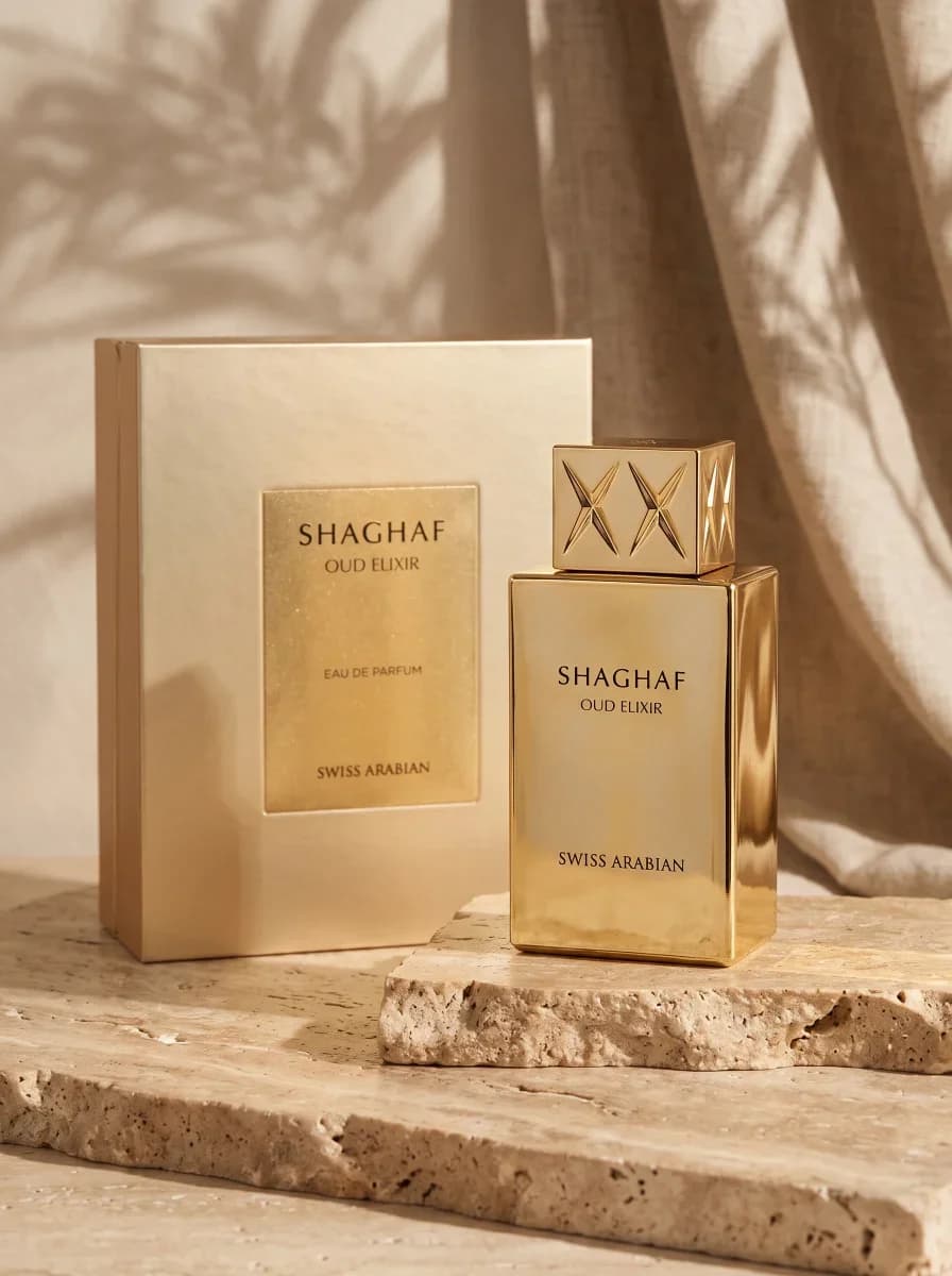 Swiss Arabian Shaghaf Oud Elixir EdP / Eau de Parfum 75 ml — imatge 1 de 5